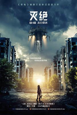 影视资讯 成全观看高清完整免费大全